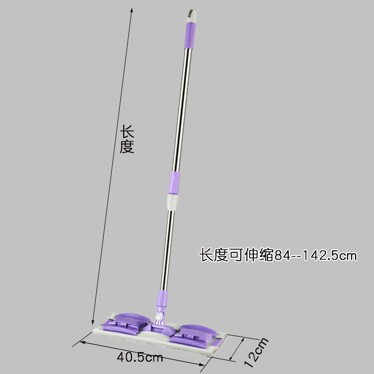 新艺百丽平板拖把布吸水纤维布不锈钢杆拖把家用墩布6616\6615 - 图0