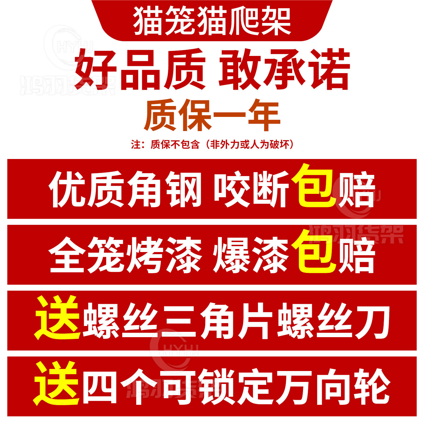 角钢笼双层猫笼子超大自由空间家用室内外别墅不占地厕所一体猫窝,淘宝优惠券,粉丝福利购,淘宝优惠卷
