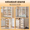 20cm narrow bookshelf narrow door back narrow shelf hole plate storage rack sandwich rack iron frame gap shelf ultra-thin bookshelf