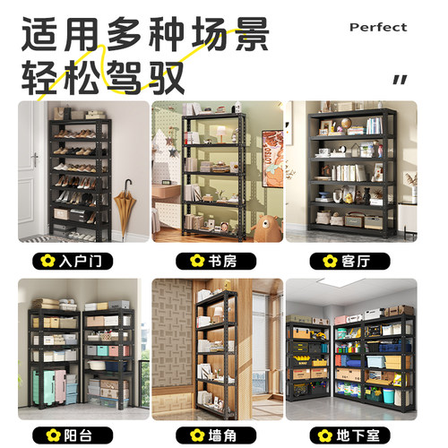 20cm夹缝柜小空间置物架多层收纳架门后夹缝架角钢定制神器可调节 - 图3