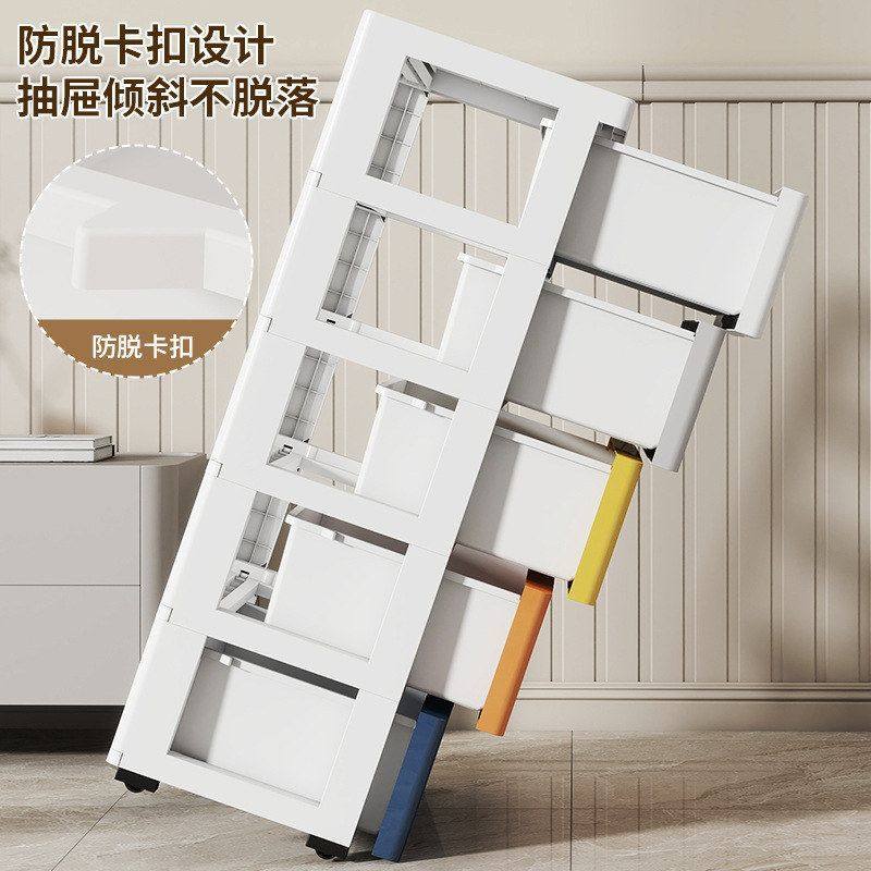 柜子置物架现代收纳家用简约塑料储物柜厂家多层客厅跨境卧室,淘宝优惠券,粉丝福利购,淘宝优惠卷