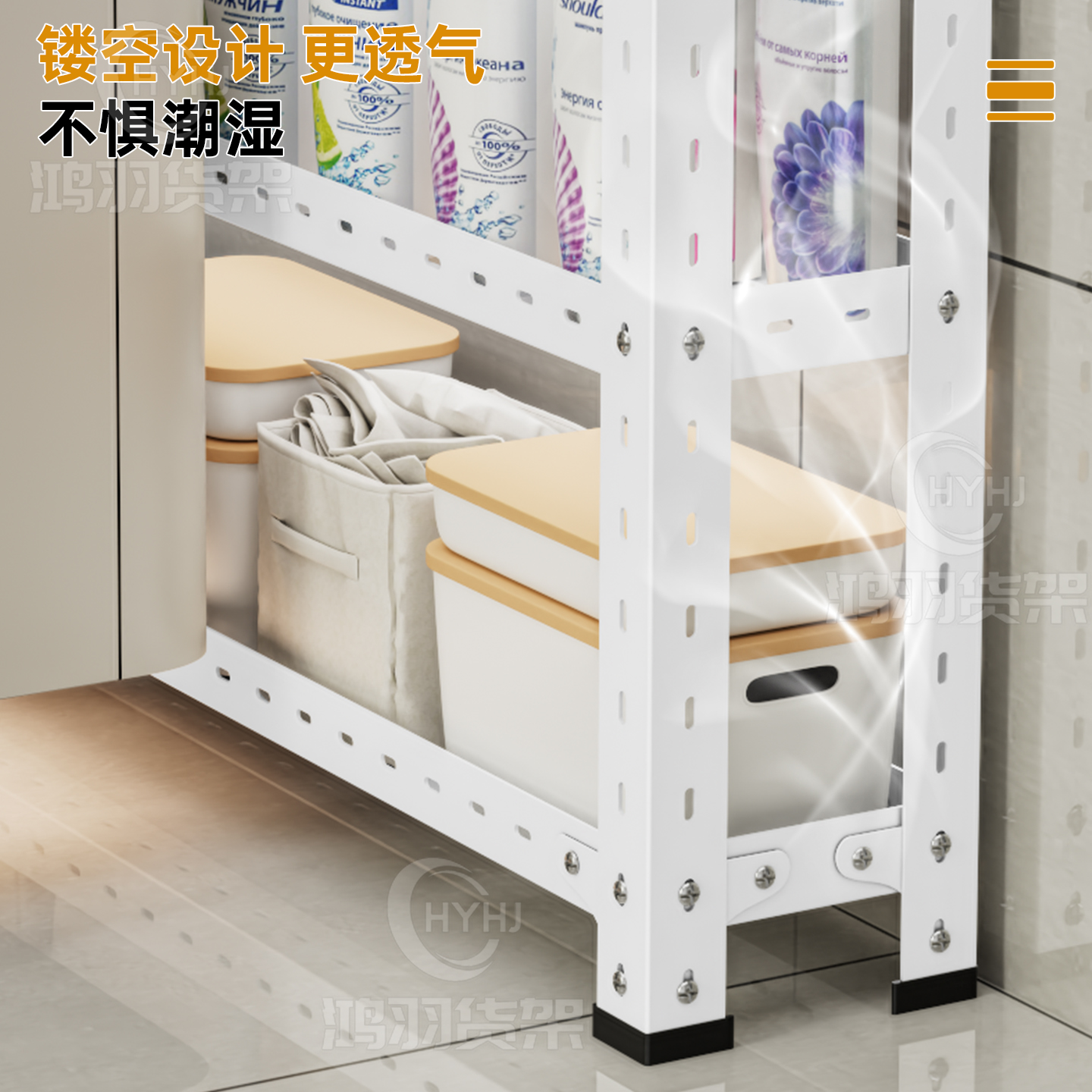 10cm15夹缝置物架带盖冰箱边极窄缝隙收纳柜卫生间厨房沙发储物架 - 图3