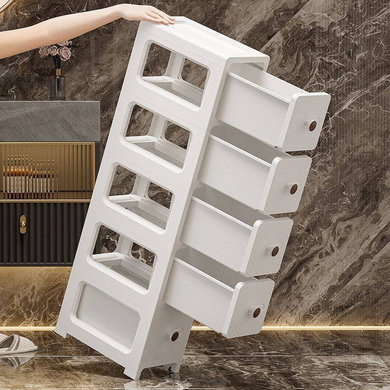 抽屉式收纳冰箱卫生间透明柜家用夹缝厨房窄缝隙储物柜置物架边柜,淘宝优惠券,粉丝福利购,淘宝优惠卷