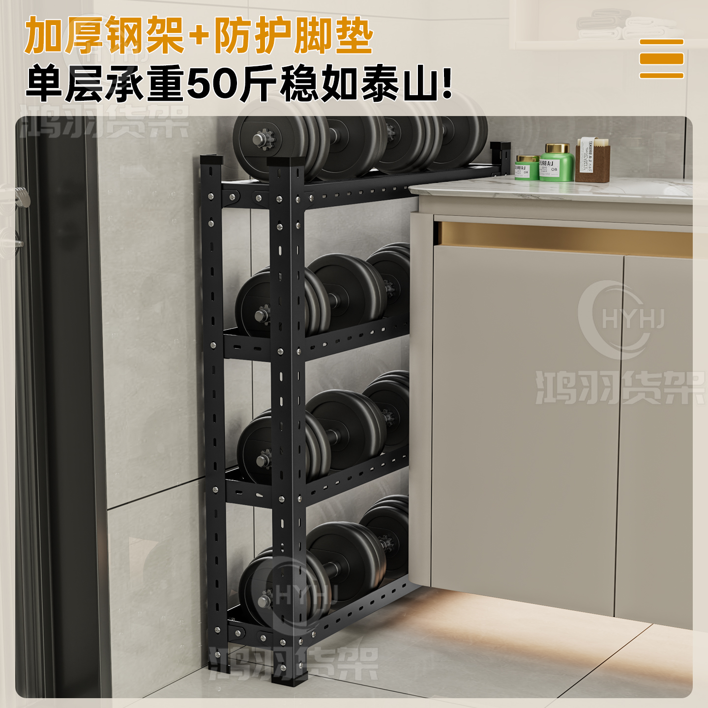 10cm15夹缝置物架带盖冰箱边极窄缝隙收纳柜卫生间厨房沙发储物架 - 图0