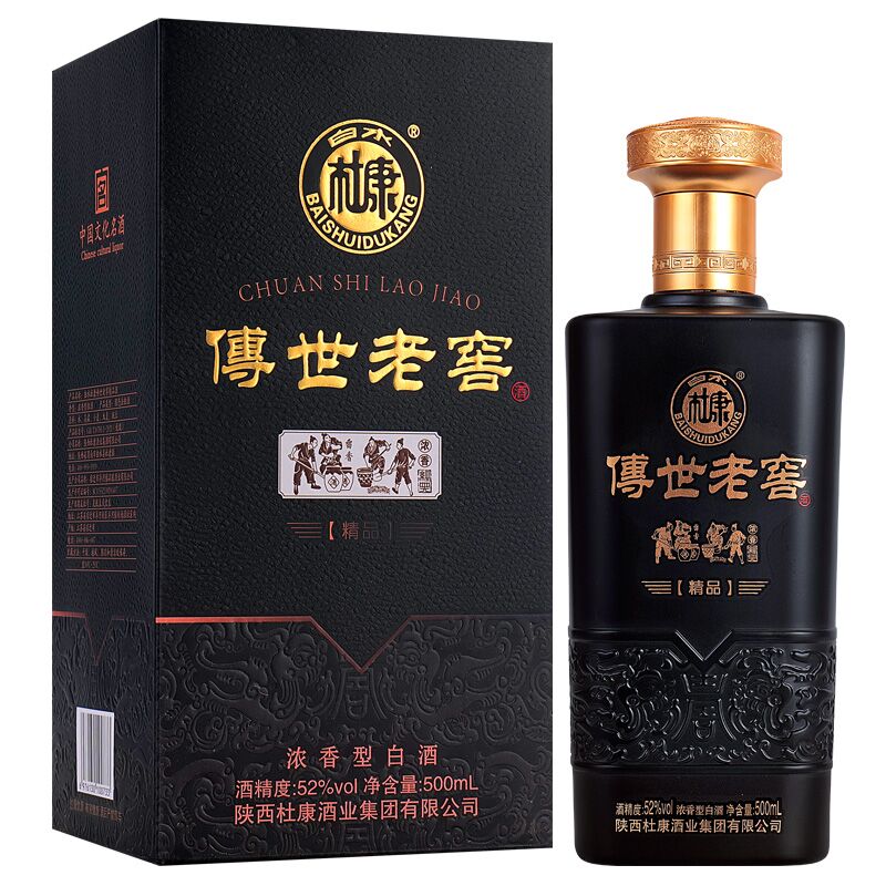 白水杜康传世老窖精品浓香型白酒52度500ml*6瓶整箱纯粮食酒送礼