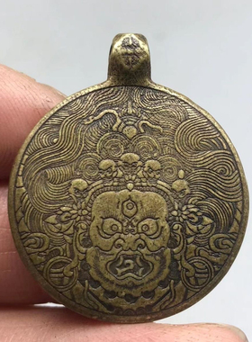 藏式复古黄铜财神九宫八卦牌腰牌挂件吊坠随身本命年利马铜九宫牌