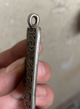 西藏利马铜复古藏式白铜经文佛牌挂件雕刻藏经真言铜牌项链吊坠