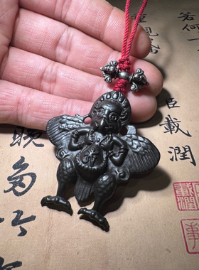 藏式黑漆古工艺天铁托甲大鹏鸟项链挂件吊坠民族风随身金翅鸟托甲