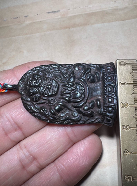 复古藏式天铁佛牌财神大黑天吊坠藏佛六臂玛哈嘎啦腰牌云铁挂件