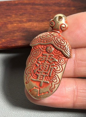 黄铜朱砂七星剑宝宝挂床头护身符吊坠儿童随身挂件防小人挂件