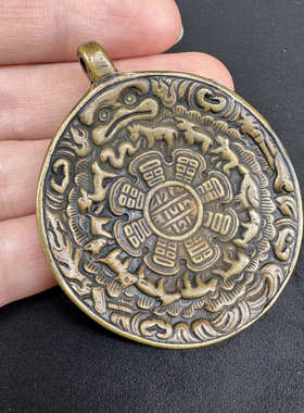 新款蛙嘴雄霸九宫八卦牌黄铜腰牌包挂车挂吊坠藏式利马铜九宫牌