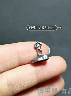 仿古尼泊尔侧挂擦擦文玩配饰