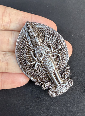 藏式天铁千手观音菩萨佛像吊坠随身携带寒铁佛牌挂件钥匙扣包挂饰