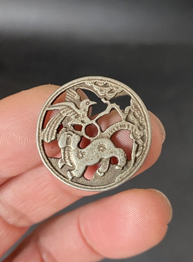 花鸟兽镂空白铜花钱压胜钱仿古传世古钱币铜钱铜币吉语双面图吊坠