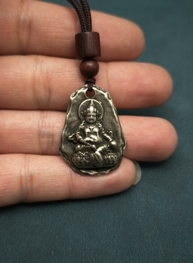 尼泊尔白铜复古藏式天铁黄财神挂件吊坠腰挂文玩佛珠串民族风配饰