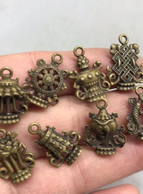 藏式白利马铜八宝吉祥挂件黄铜卡子侧挂吊坠文玩佛珠星月diy配饰