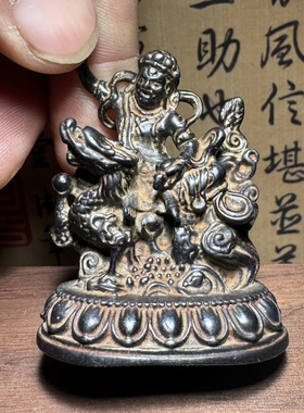 西藏黑漆古纯铁佛像藏式寒铁白财神藏密宗天铁财宝天王小摆件仿古
