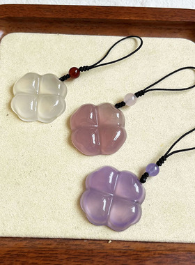 {幸运草}天然冰种玉髓玛瑙四叶草吊坠帝王紫高冰手机坠女款包挂