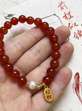 天然正品红玛瑙手链 小众手串本命年转运珠饰品年轻女款闺蜜礼物