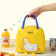 Cartoon insulation bag lunch box storage lunch box bag