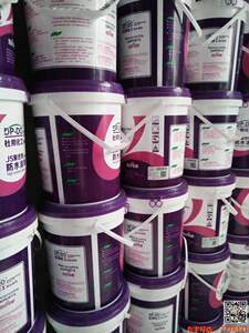 杜邦涂料JS聚合物防水涂料水泥基单组分泳池鱼池水池环保浆料20KG