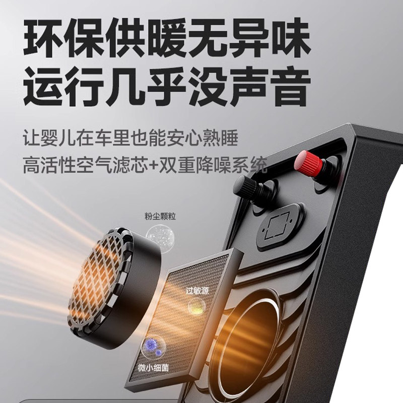 高原柴暖驻车加热器家用一体机电动货24v柴油取暖炉冬车载暖风机1,淘宝优惠券,粉丝福利购,淘宝优惠卷