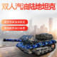 Scenic Area 200cc Snow Track Shaft Drive Kart