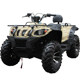 Gasoline four-wheel drive ATV 500cc ATV