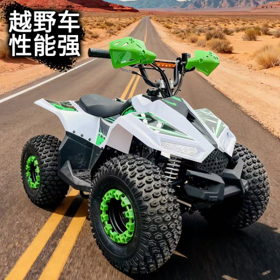 Steel tube vehicle. Little Bull ATV. ATV