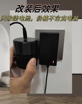 Double th wireless electric water gun battery waxed sponge disc car beauty polishing machine coating repair scratched sea cotton