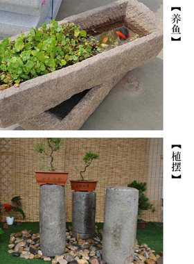 农村老石槽老石磨磙子老旧茶台