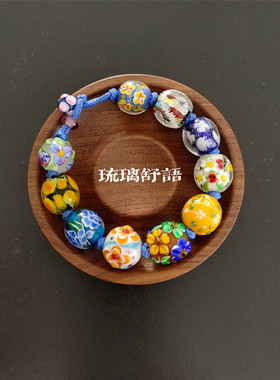 琉璃红粉色本命年琉璃珠手链