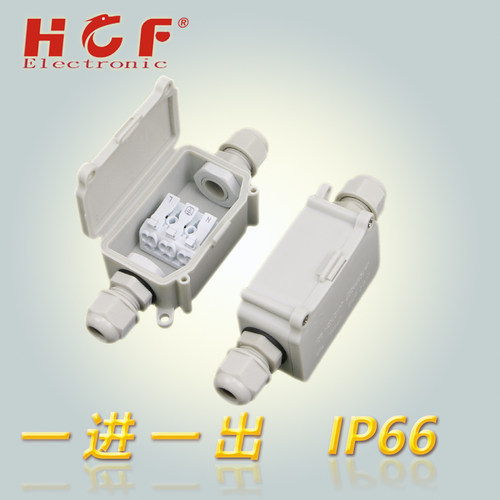 IP66两通防水盒配端子塑料接线盒 电缆连接器户外防晒防尘 密封盒 - 图0