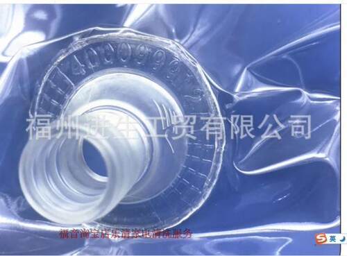 进生牌1.5p家电空调挂机清洗罩加厚通用防水罩室内机2p吸顶机免拆 - 图0