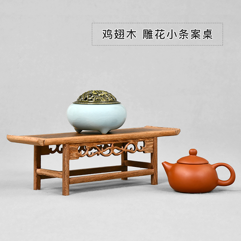 桌面实木小博古架中式仿古多宝阁茶具杯架茶壶架古董摆件展示架