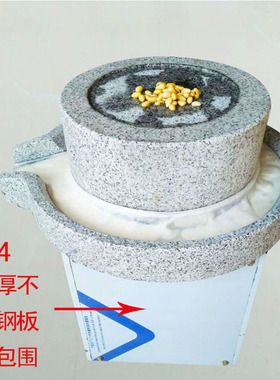 电动石墨面粉机多功能商用小型