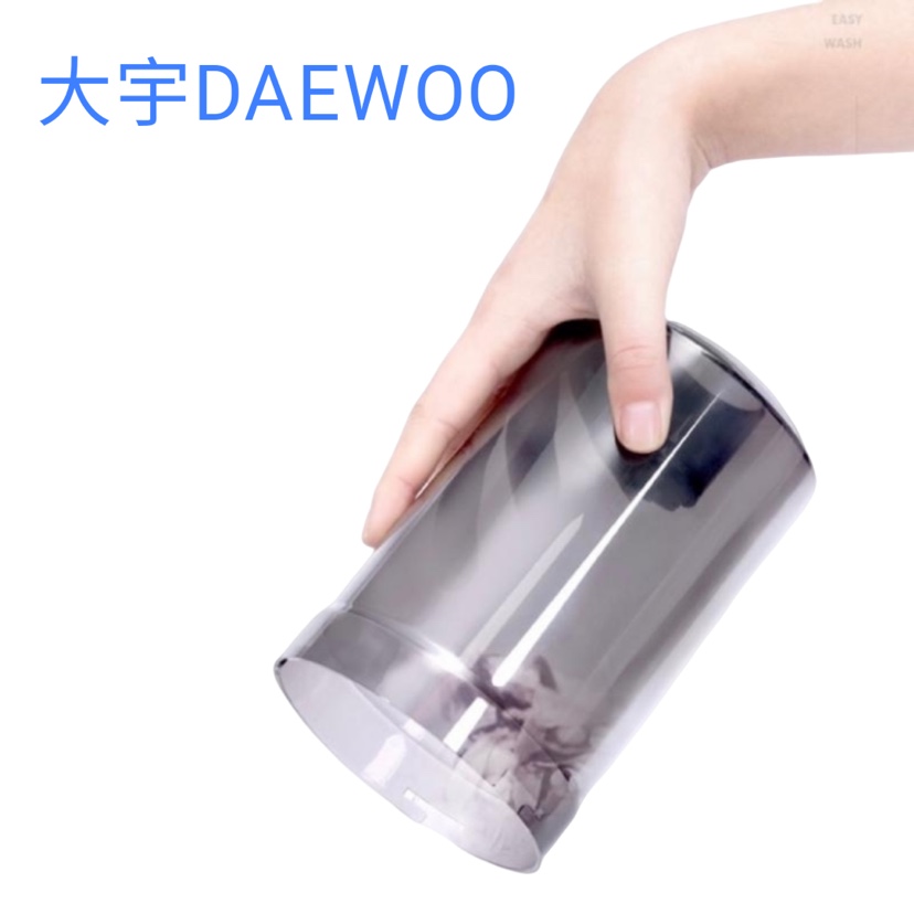 大宇(DAEWOO)吸尘器DY-XC01/02配件滤芯海帕过滤网尘桶尘杯集尘盒 - 图0