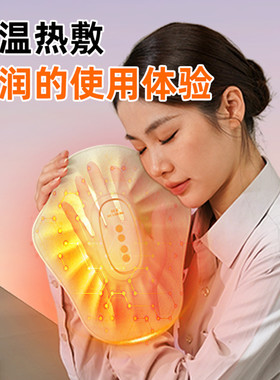 和正手部按摩器热敷揉捏礼盒装