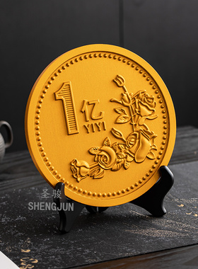 轻奢家居装饰摆件礼品招财好寓意