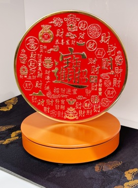 中式福字装饰盘金属圆形摆件