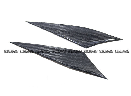 大霸王普瑞维亚PREVIA/ESTIMA ACR50改装碳纤维机盖引擎盖装饰件 - 图1