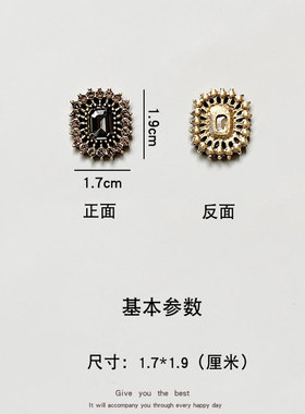 DIY发夹黑色长方形水钻头花配件