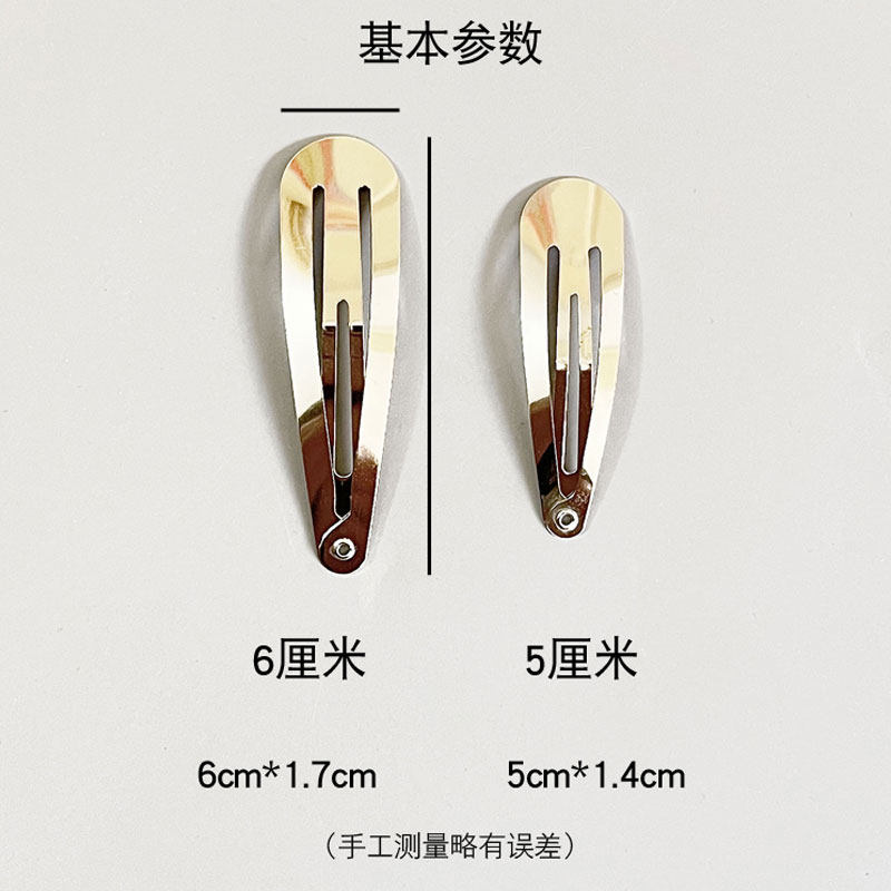 手工diy加厚水白色滴夹手工制作边卡发饰品材料包椭圆BB夹弹簧夹,淘宝优惠券,粉丝福利购,淘宝优惠卷