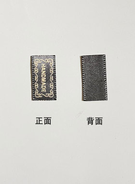 涤纶织唛发夹背标小标签