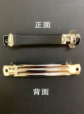 韩国6CM发卡加厚带黑色皮套三片弹簧发夹手工DIY卡子头花材料包