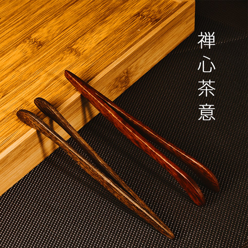 茶夹子功夫茶具配件茶杯防滑杯夹喝茶工具泡茶茶叶茶道镊子木茶夹 - 图1