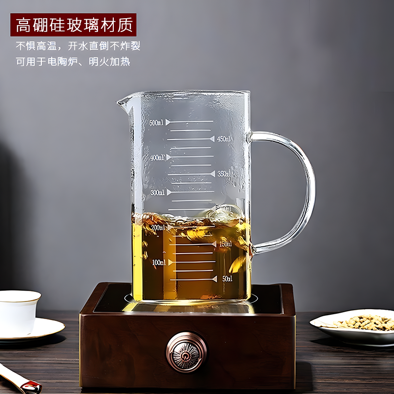 刻度公道杯带盖耐热耐高温高硼硅玻璃材质计量杯家用泡茶茶具零配,淘宝优惠券,粉丝福利购,淘宝优惠卷