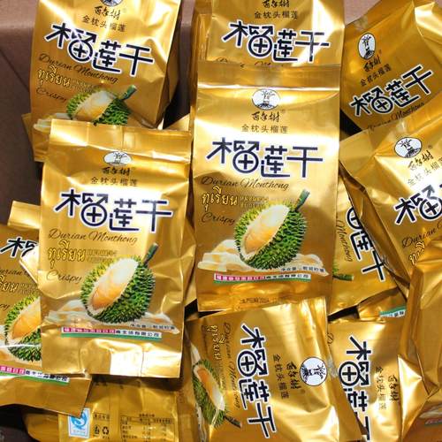 百年树金枕头榴莲干泰国水果干 小包装称重500g  冻干零食品 促销 - 图2