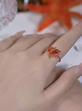 红色枫叶戒指开口可调节设计感网红百搭指环2022新款时尚个性配饰