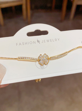 微镶锆石四叶花可调节手链女小众设计高级感时尚简约轻奢手环配饰